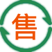 售后無(wú)憂(yōu)